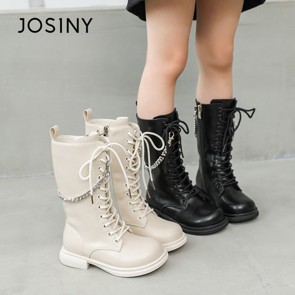 Παιδικά μποτάκια με κορδόνια και μεταλλική αλυσίδα