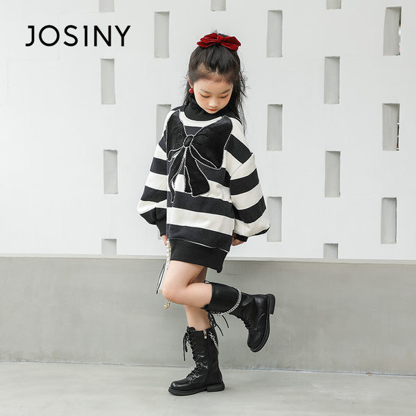 Παιδικά μποτάκια με κορδόνια και μεταλλική αλυσίδα