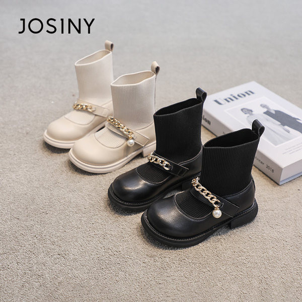 Παιδικά μποτάκια από οικολογικό δέρμα με μεταλλική αλυσίδα