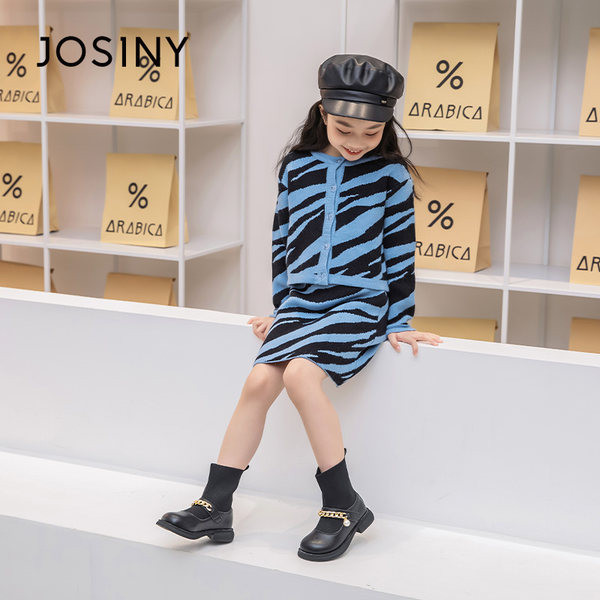 Παιδικά μποτάκια από οικολογικό δέρμα με μεταλλική αλυσίδα