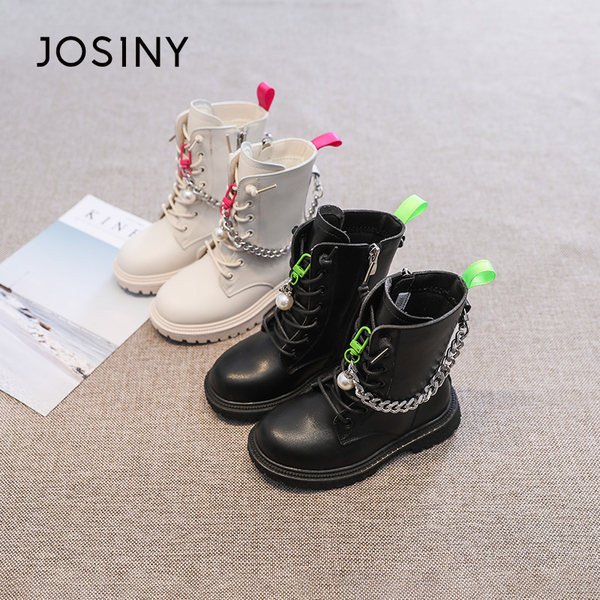 Μοντέρνα παιδικά μποτάκια με μεταλλική αλυσίδα