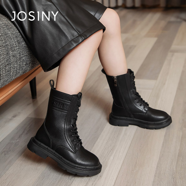 Έκο δερμάτινες μπότες με κορδόνια - για κορίτσια