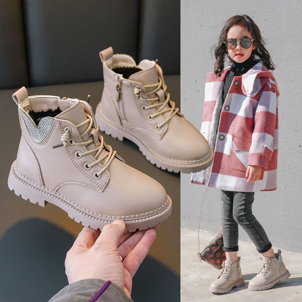 Modern gyerekcsizma öko bőrből kövekkel