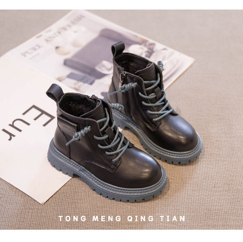 Παιδικά μποτάκια με τραχιά σόλα και κορδόνια