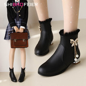 Μοντέρνα παιδικά μποτάκια με κορδέλα και διακοσμητικές πέτρες