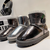 Παιδικές μπότες λουστρίνι με κουμπί