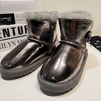 Παιδικές μπότες λουστρίνι με κουμπί