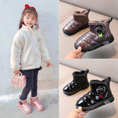 Ζεστές παιδικές μπότες για κορίτσια