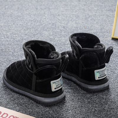 Modern gyerekcsizma meleg bársony béléssel és lapos talppal