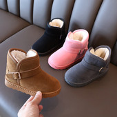 Παιδικά μποτάκια με ζεστή φόδρα σε τέσσερα χρώματα