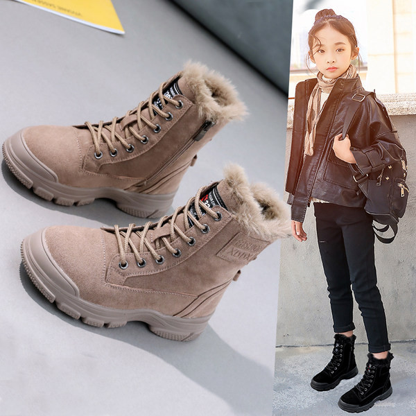 Νέο μοντέλο παιδικές μπότες με πούπουλο και κορδόνια