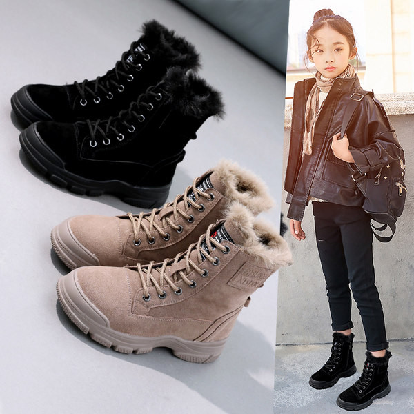 Νέο μοντέλο παιδικές μπότες με πούπουλο και κορδόνια