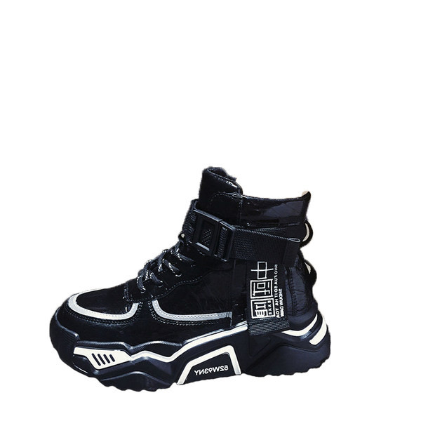 Αθλητικά παιδικά μποτάκια με τραχιά σόλα