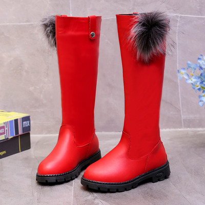 Cizme elegante pentru copii din imitatie de piele cu puf