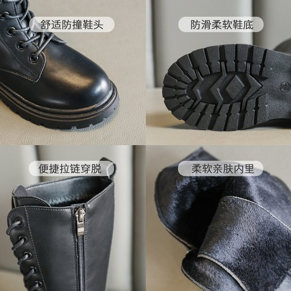 Öko bőrből készült modern gyerekcsizma, csattal