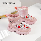 Παιδικά χειμωνιάτικα μποτάκια με χρωματιστό σχέδιο