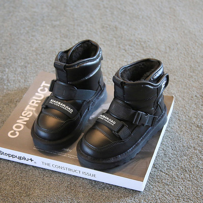 Μοντέρνες παιδικές μπότες σε διάφορα μοντέλα