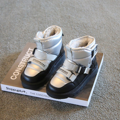 Μοντέρνες παιδικές μπότες σε διάφορα μοντέλα