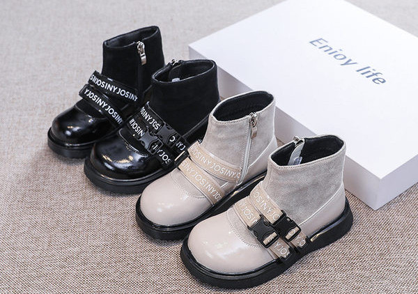 Παιδικά σουέτ μποτάκια με φερμουάρ