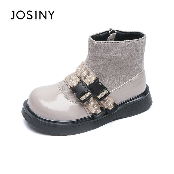 Παιδικά σουέτ μποτάκια με φερμουάρ