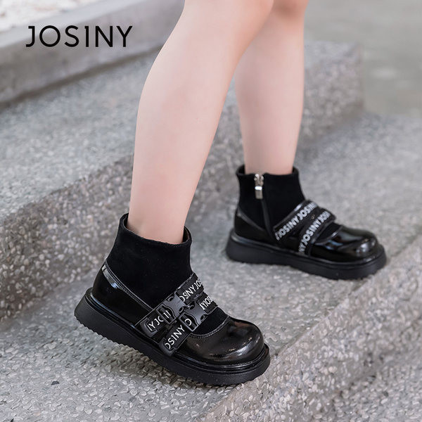 Παιδικά σουέτ μποτάκια με φερμουάρ