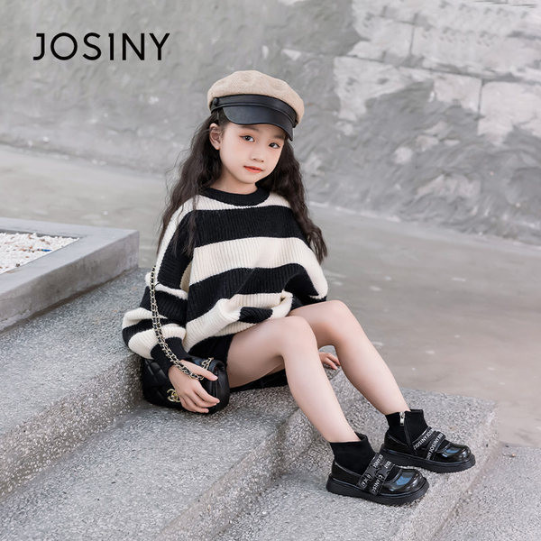 Παιδικά σουέτ μποτάκια με φερμουάρ