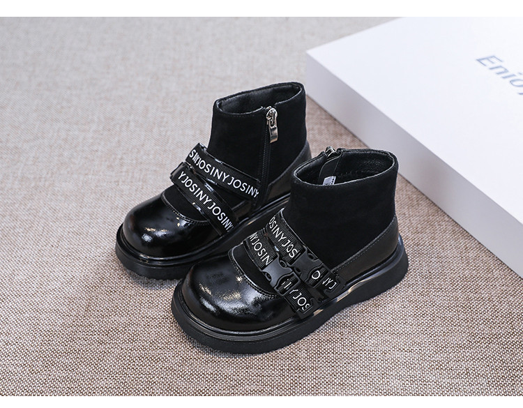 Παιδικά σουέτ μποτάκια με φερμουάρ