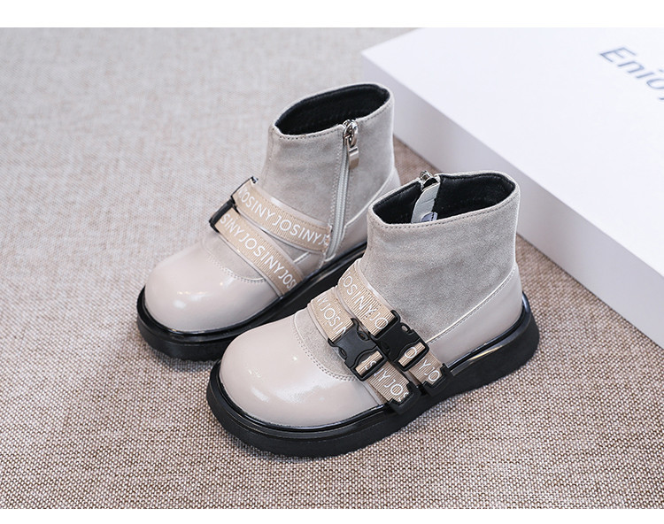 Παιδικά σουέτ μποτάκια με φερμουάρ