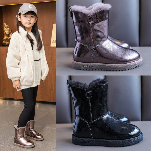 Μοντέρνα παιδικά μποτάκια με πουπουλένια φόδρα