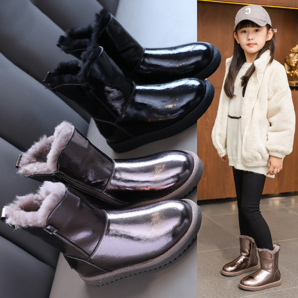 Μοντέρνα παιδικά μποτάκια με πουπουλένια φόδρα