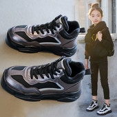 Új gyerekcsizma modell meleg béléssel