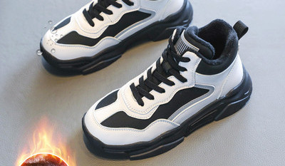 Új gyerekcsizma modell meleg béléssel