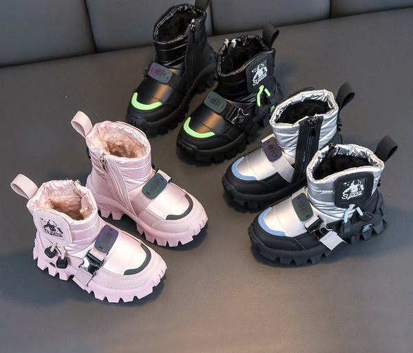 Meleg gyerekcsizma három színben