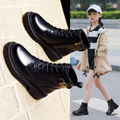 Cizme de iarna pentru copii din imitatie de piele de culoare neagra