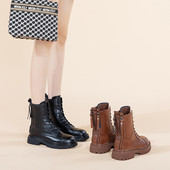 Cizme cu fermoare pentru copii cubanezi