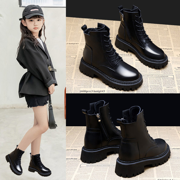 Μοντέρνα παιδικά έκο δερμάτινα μποτάκια σε δύο χρώματα με κορδόνια