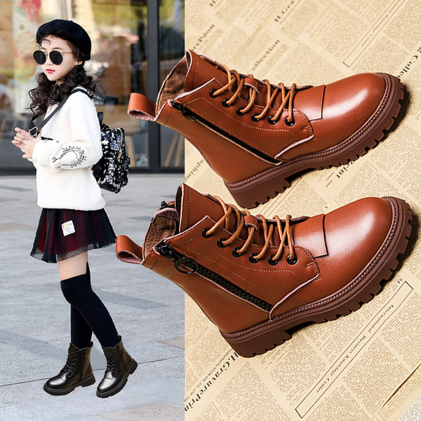 Model simplu de ghete copii tip cubanez