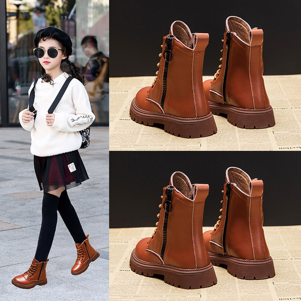 Model simplu de ghete copii tip cubanez