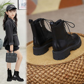 Παιδικά μποτάκια από οικολογικό δέρμα με τραχιά σόλα