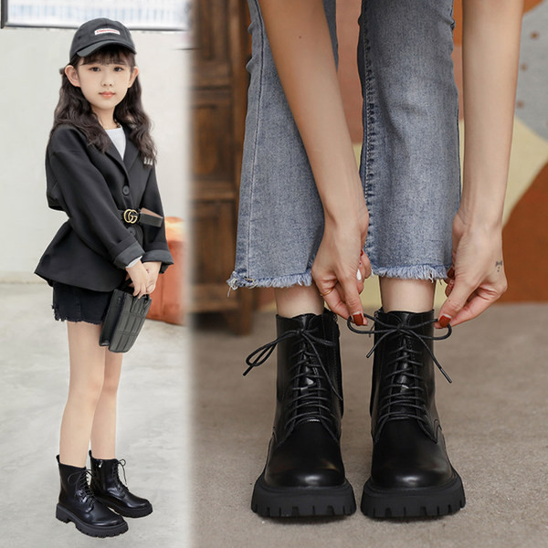 Παιδικά μποτάκια από οικολογικό δέρμα με τραχιά σόλα