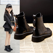 Χειμερινά παιδικά έκο δερμάτινα μποτάκια σε μαύρο χρώμα για κορίτσια