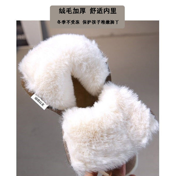 Παιδικά μποτάκια με φερμουάρ και ζεστή φόδρα