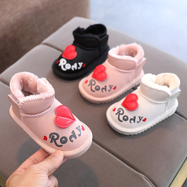 Έκο δερμάτινα παιδικά μποτάκια με απλικέ και ζεστή φόδρα