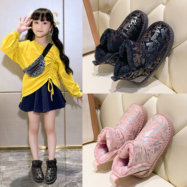 Παιδικά χειμωνιάτικα μποτάκια με επίπεδη σόλα