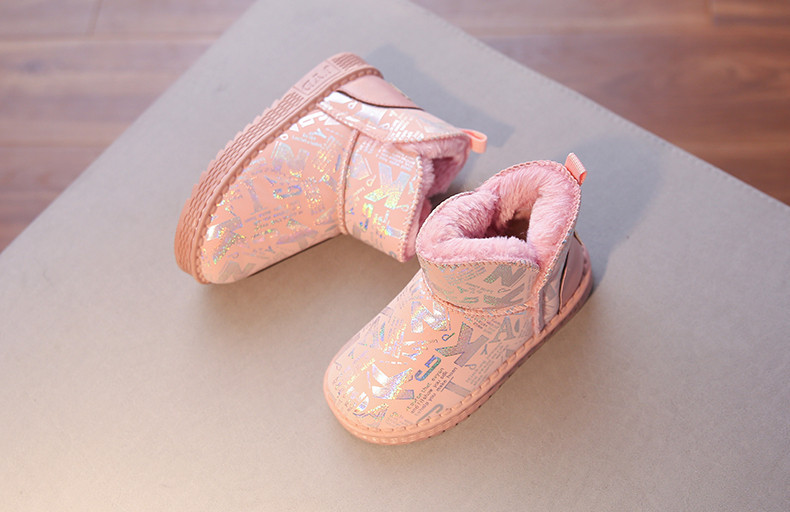 Παιδικά χειμωνιάτικα μποτάκια με επίπεδη σόλα