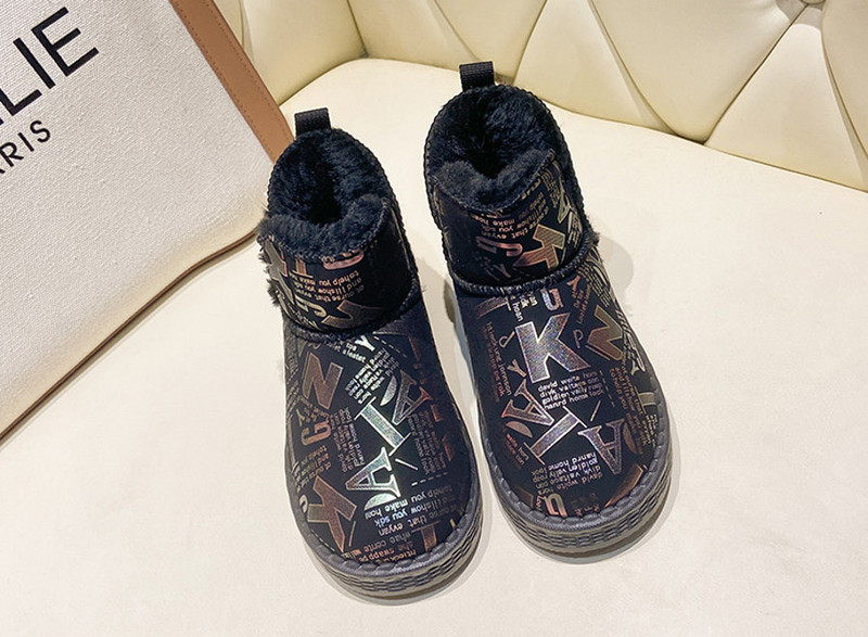 Παιδικά χειμωνιάτικα μποτάκια με επίπεδη σόλα