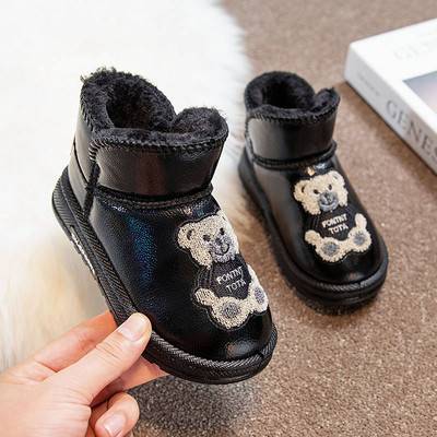 Ζεστές χειμωνιάτικες μπότες με απλικέ