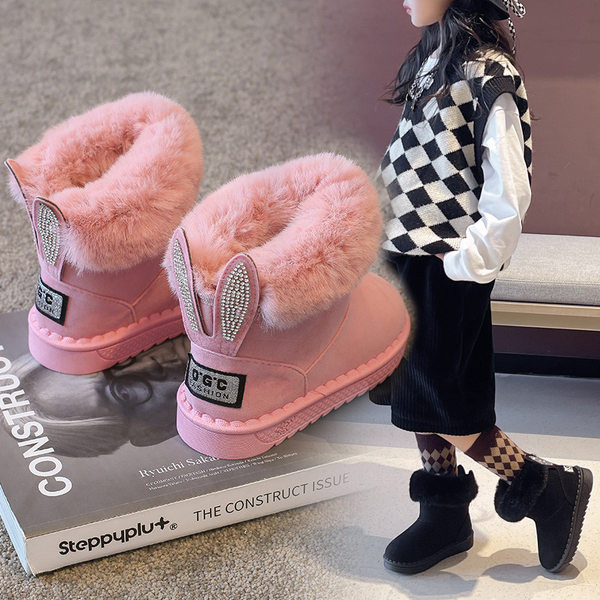 Παιδικά μποτάκια με 3D στοιχείο, πέτρες και πούπουλο για κορίτσια