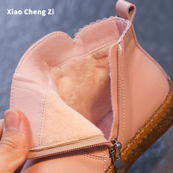 Παιδικά έκο δερμάτινα μποτάκια με κορδέλα