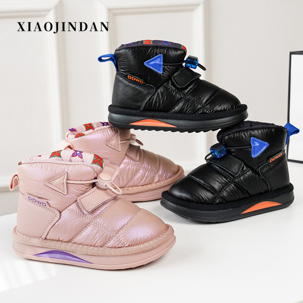 Χειμερινά παιδικά μποτάκια για κορίτσια σε μαύρο και ροζ χρώμα